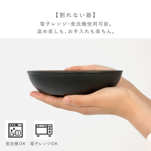 木目ラウンドディッシュ ナチュール .|s4